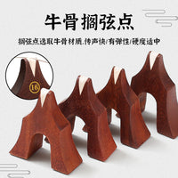 Professional Rosewood Guzheng Bridges - Full Set or Individual Replacement Parts