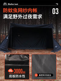 Himalayan Blackened Shelter Tent Outdoor Camping Rainproof Sunshade Fishing Tent for 1-2 People