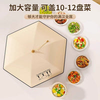 Foldable Insulated Food Cover for Dining Table, Thickened Dustproof Meal Protector