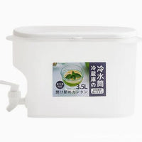 3.5L Refrigerator Cold Water Pitcher with Faucet, Ice Beverage Dispenser for Home Use