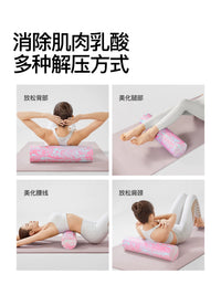 Umay Solid Foam Roller for Muscle Relaxation and Yoga