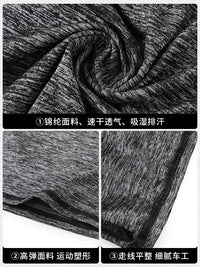 Ice Silk Cycling Face Mask with Ear Loops - Breathable Sun Protection Neck Gaiter for Outdoor Sports