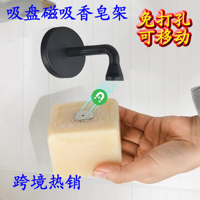 Magnetic Wall-Mounted Soap Dish with Drainage, No-Drill Hanging Soap Holder
