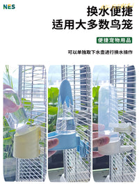 Automatic Bird Water Feeder for Cages, Large Capacity Parrot Drinker, External Hanging Water Bottle for Cockatiels and Small Birds