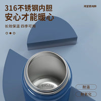 Mini Portable 316 Stainless Steel Insulated Water Bottle for Women, 230ML