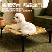 Elevated Pet Cooling Bed for Small to Medium Dogs & Cats, Washable Indoor/Outdoor Pet Cot