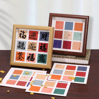 Dunhuang Creative DIY Calligraphy Paper Set with Frame, Semi-Sized Xuan Paper for Small Script Practice, 15x15cm