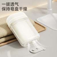 Portable Travel Soap Dish with Lid and Drain, Mini Soap Holder for Bar Soap, Fresh Seal Design
