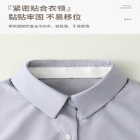 Disposable Sweat Absorbing Collar and Hat Liner Tape for Anti-Stain Protection