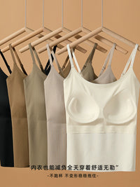Women's Ice Silk Camisole with Built-in Bra Pads, Seamless Tank Top for Summer