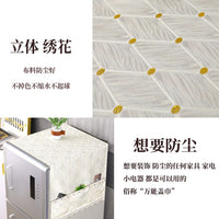 Premium Kitchen Appliance Dust Cover Multi-purpose Square Cloth for Rice Cooker Air Fryer