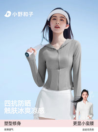 Women's Slimming Ice Silk Sun Protection Jacket with Waist Cinch for Sports