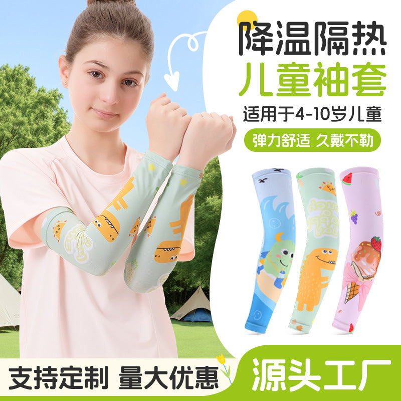 Kids Cartoon Ice Silk UV Protection Arm Sleeves for Outdoor Sports