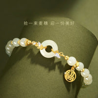 Wheat Ear Peace Buckle Hetian Jade Bracelet for Women, Lucky Character Charm, Elegant New Year Gift