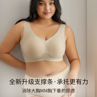 Plus Size Seamless Wireless Bra with Jelly Strips for Lift and Support