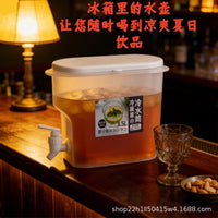 3.5L Refrigerator Cold Water Pitcher with Faucet, Ice Beverage Dispenser for Home Use