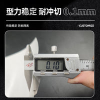 Double-Sided Release Paper Sheets for Adhesive Tape, A4/A5/B5 Thickened 100g Silicone Oil Isolation Paper