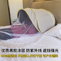 Portable Pop-Up Blackout Mosquito Net Tent for Travel, Outdoor, Hotel, Dorm, Nap