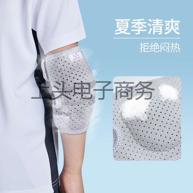 Kids' Protective Gear Set for Cycling, Skating, and Sports - Knee Pads, Elbow Pads, and Gloves