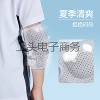 Kids' Protective Gear Set for Cycling, Skating, and Sports - Knee Pads, Elbow Pads, and Gloves