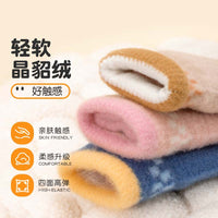 Kids Winter Warm Touchscreen Plush Knitted Gloves with Cartoon Smiley Face for Cycling
