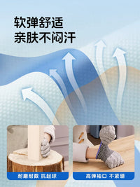 Kids' Cut-Resistant Ice Skating Gloves for Short Track Speed Skating and Figure Skating