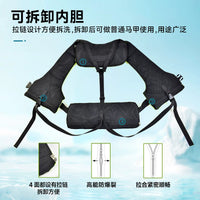 Adult Fishing Life Vest with High Buoyancy for Sea Fishing and Lure Fishing