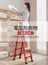 Telescopic Aluminum Alloy Ladder, Multi-functional Folding A-Frame Ladder for Home and Indoor Use