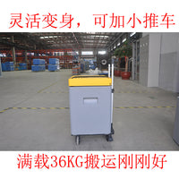 30L Dry Ice Storage Container for Preservation, Cleaning, and Experiments