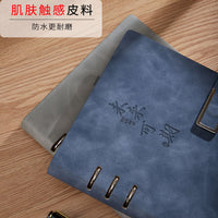 A5 Detachable Loose-Leaf Notebook with Pen, Vintage Style for Students and Business