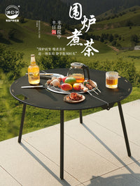 80cm Large Galvanized Steel Foldable Table for Tea Ceremony, Outdoor Picnic, BBQ - Versatile Use