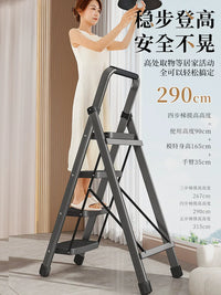 Foldable Multi-functional Household Ladder with Anti-slip Steps