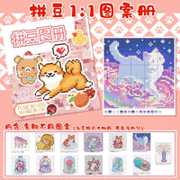 2.6mm Perler Bead Pattern Book for Kids' DIY Crafts