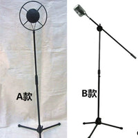 Vintage Microphone Photography Prop & Retro Decorative Ornament