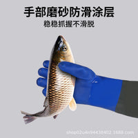 Extra Long Waterproof Work Gloves 70-75cm Thickened Fleece Lined for Fishing Car Washing