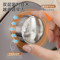 Wall-Mounted Suction Cup Pot Lid Holder with Double-Layer Storage for Cutting Boards