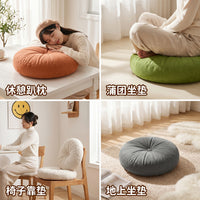 Japanese Style Chenille Floor Cushion Tatami Meditation Pillow