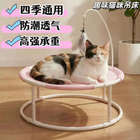 All-Season Elevated Cat Hammock Bed with Removable Washable Cushion