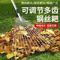Adjustable Stainless Steel Garden Rake for Leaves and Weeds