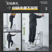 Industrial 3/4 Step Ladder for Warehouse & Household Use, Mobile Iron Staircase Shelving Ladder