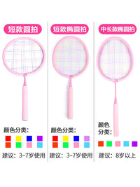 Kids' Badminton Racket Set for Sensory Training & Early Education, Ages 6+