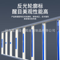 Municipal Traffic Safety Zinc Steel Road Guardrail for City Sidewalks and Road Isolation