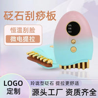 Electric Gua Sha Facial Massager Microcurrent Scraping Plate for Face Lifting and Meridian Brushing
