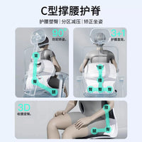 Ergonomic Lumbar Support Cushion for Office Chair and Car Seat