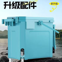 Portable Thickened Mini Fishing Box with Live Fish Bucket, Single Layer Fishing Tackle Storage