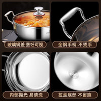 316 Stainless Steel Hot Pot/Soup Pot for Gas Stove & Induction Cooker, Food Grade Thickened Commercial Hot Pot Basin