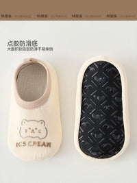 Soft-Soled Non-Slip Indoor Slippers for Crawling Mats and Wooden Floors, Full-Wrap Design