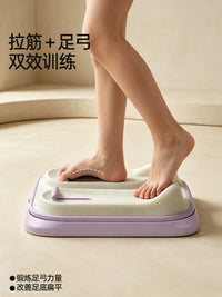 Calf Stretcher Slant Board for Achilles Tendon, Arch Correction, and Height Growth Training