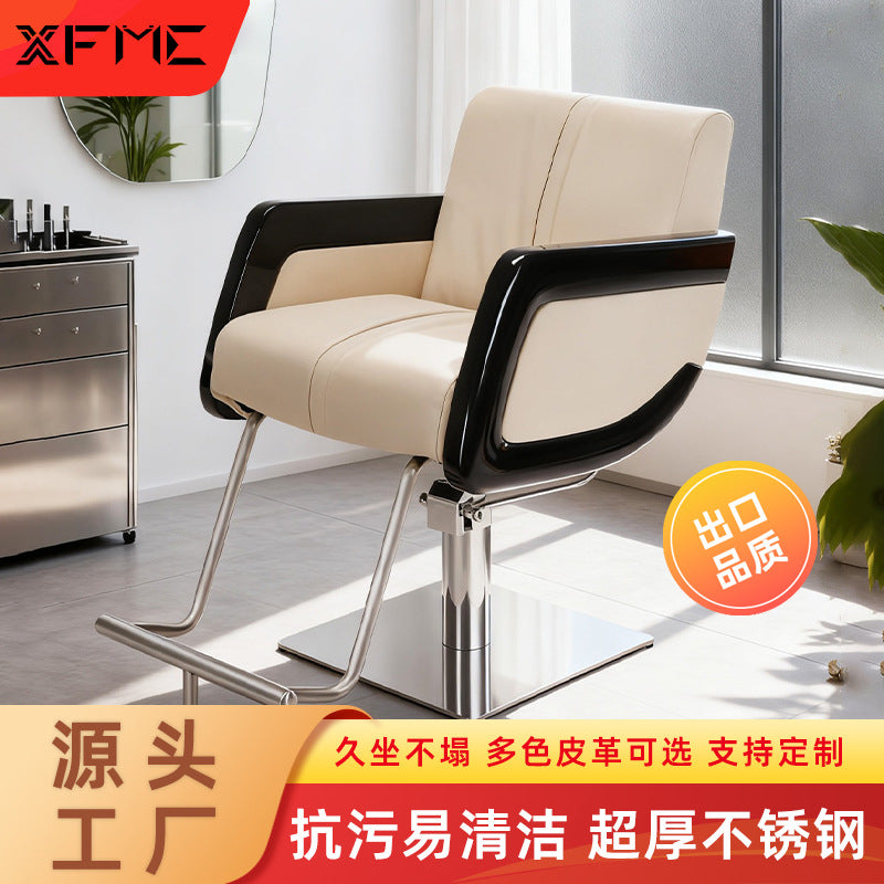 Modern Fiberglass Hydraulic Barber Chair for Salon, Adjustable Swivel Styling Chair