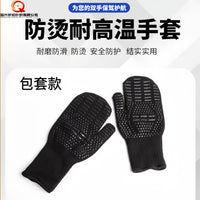 Heat Resistant Gloves for BBQ, Kitchen, Food Processing, and Hair Styling Tools - 800°C Protection